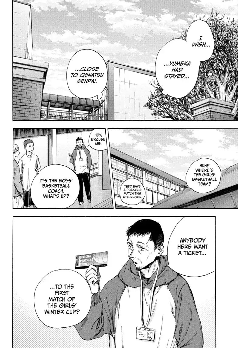 Blue Box, Chapter 89 image 10